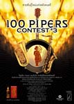 100 PIPERS-1